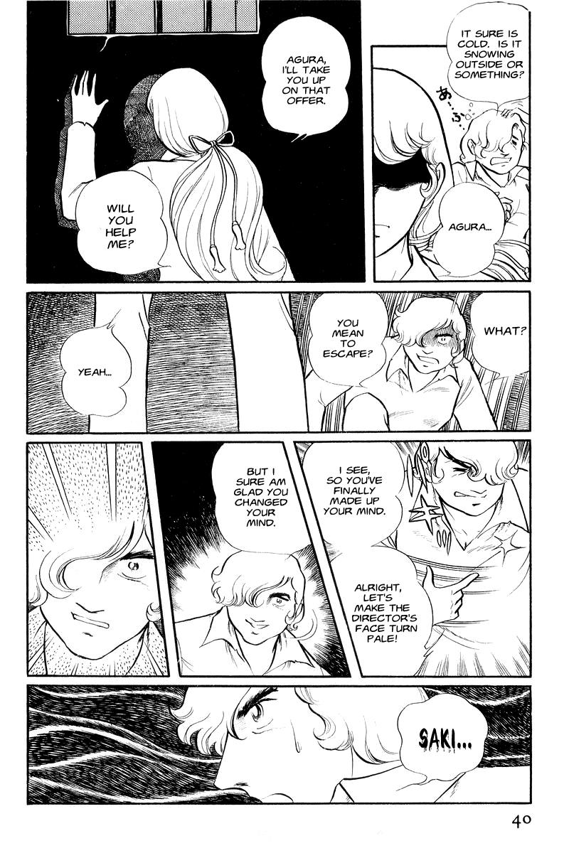 Sukeban Keiji Chapter 1.1 41