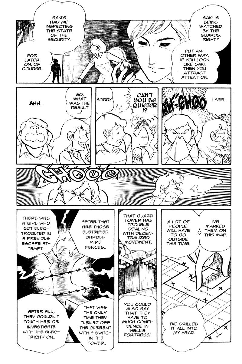 Sukeban Keiji Chapter 1.1 44