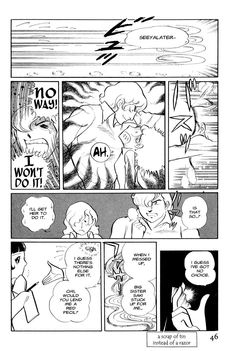 Sukeban Keiji Chapter 1.1 47