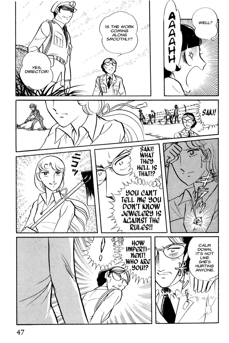 Sukeban Keiji Chapter 1.1 48