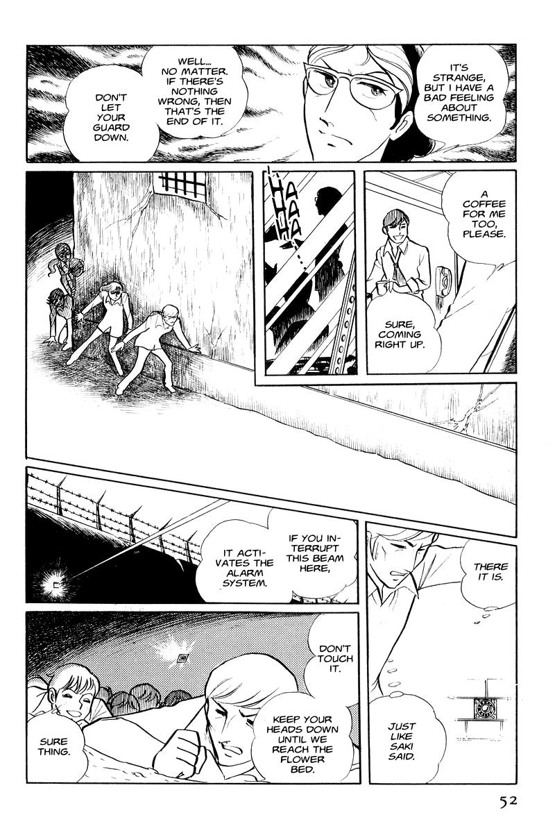 Sukeban Keiji Chapter 1.1 53