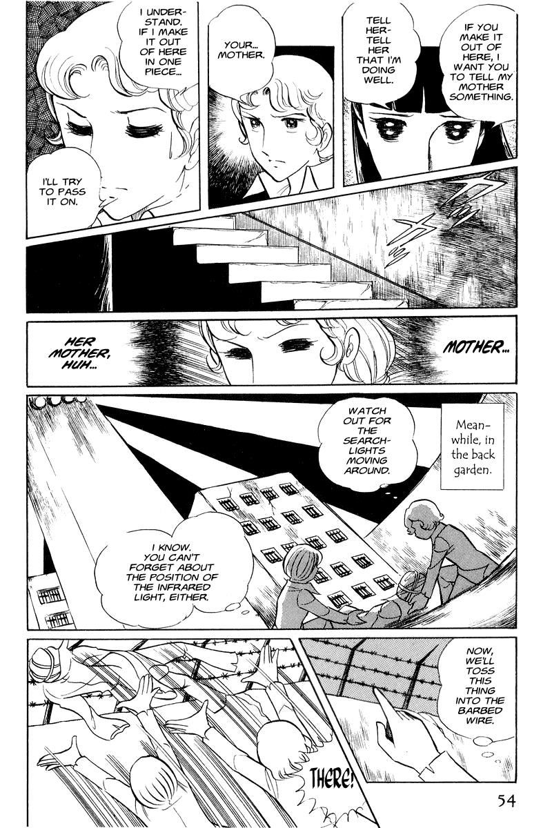 Sukeban Keiji Chapter 1.1 55
