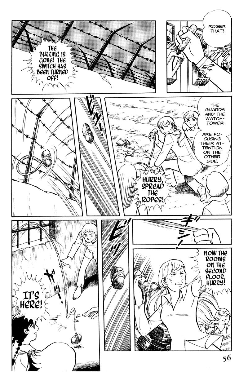 Sukeban Keiji Chapter 1.1 57