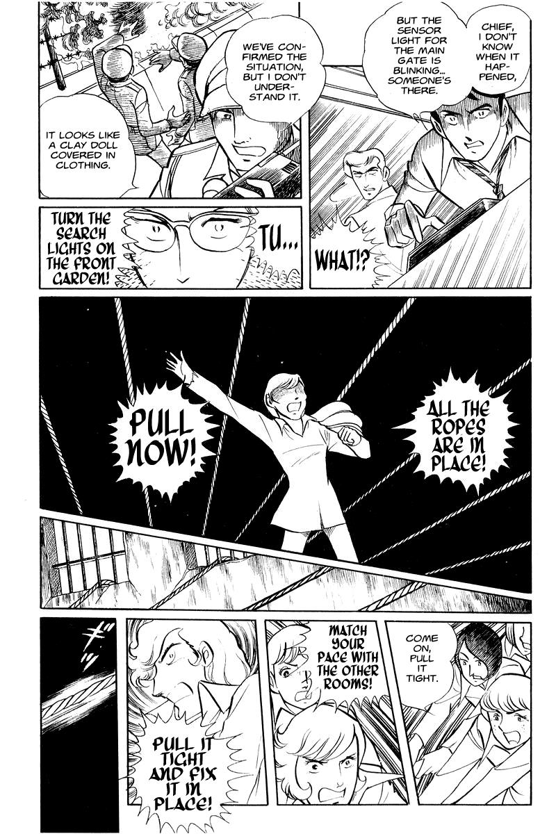 Sukeban Keiji Chapter 1.1 58