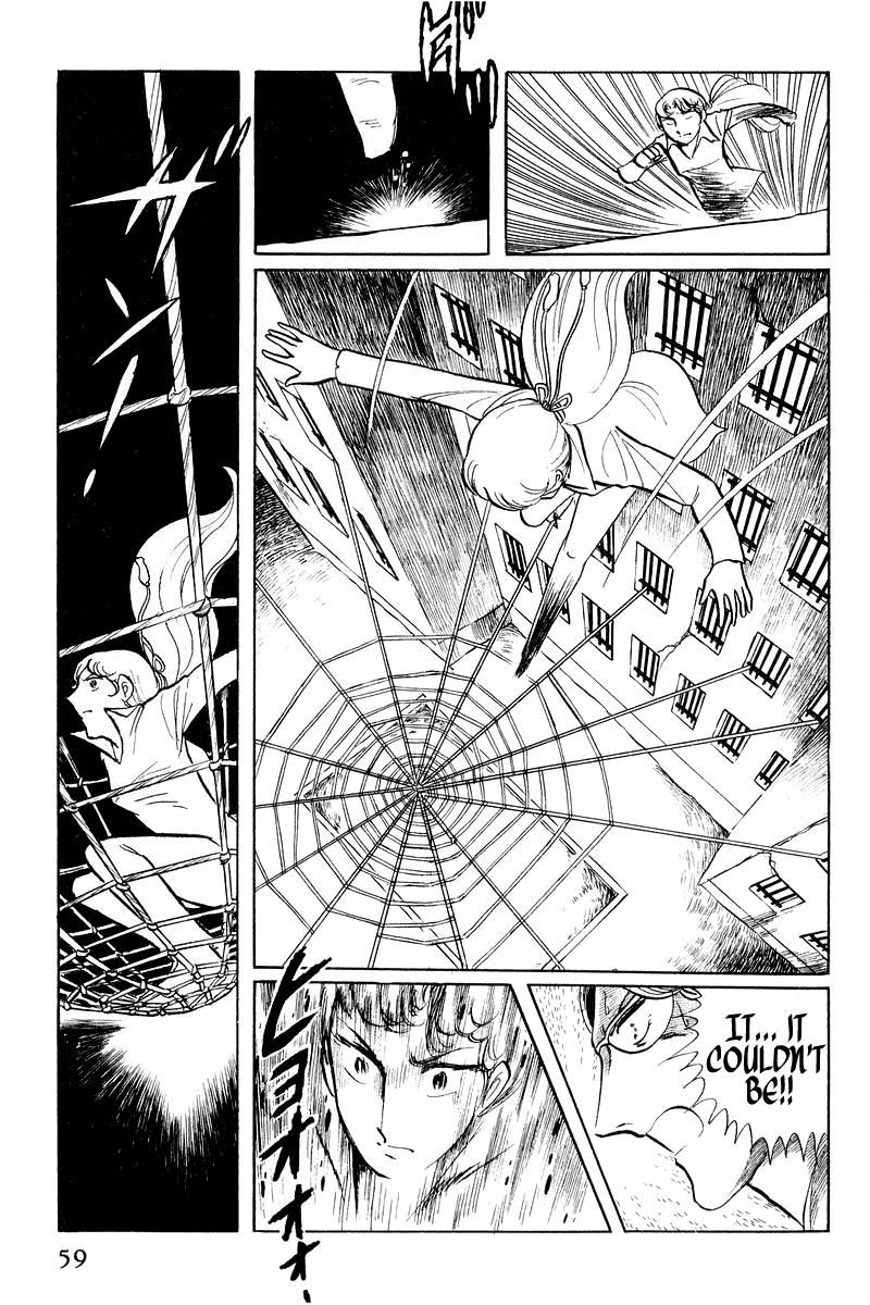 Sukeban Keiji Chapter 1.1 60