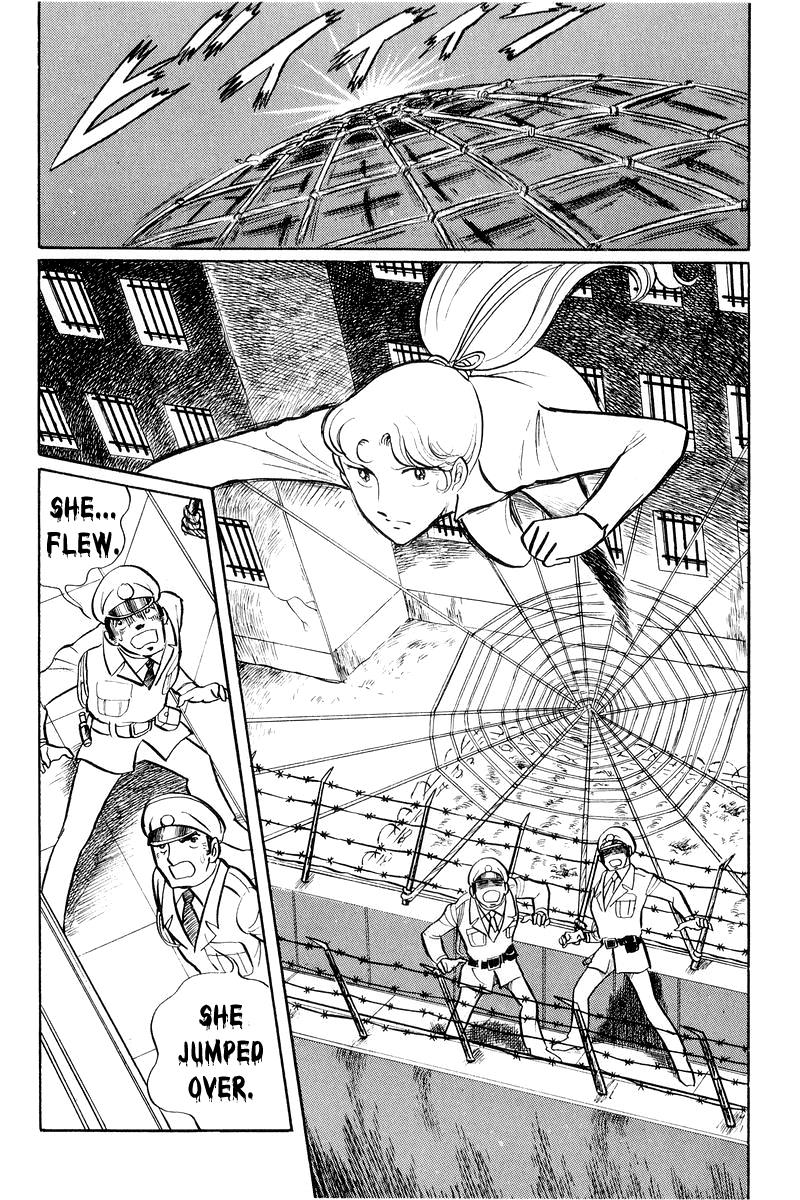 Sukeban Keiji Chapter 1.1 61