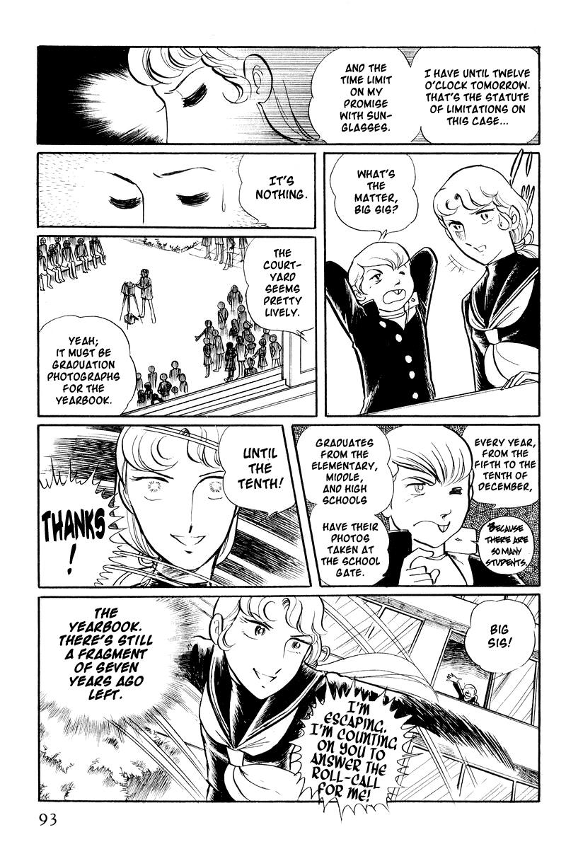 Sukeban Keiji Chapter 1.2 29