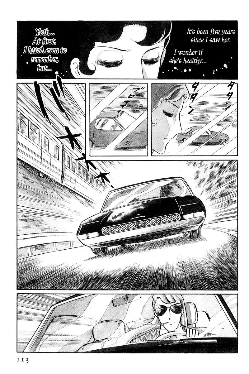 Sukeban Keiji Chapter 1.3 13