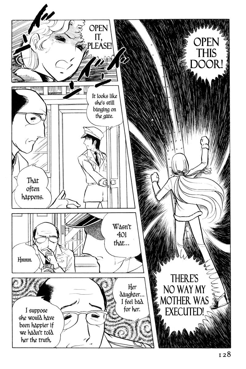 Sukeban Keiji Chapter 1.3 28