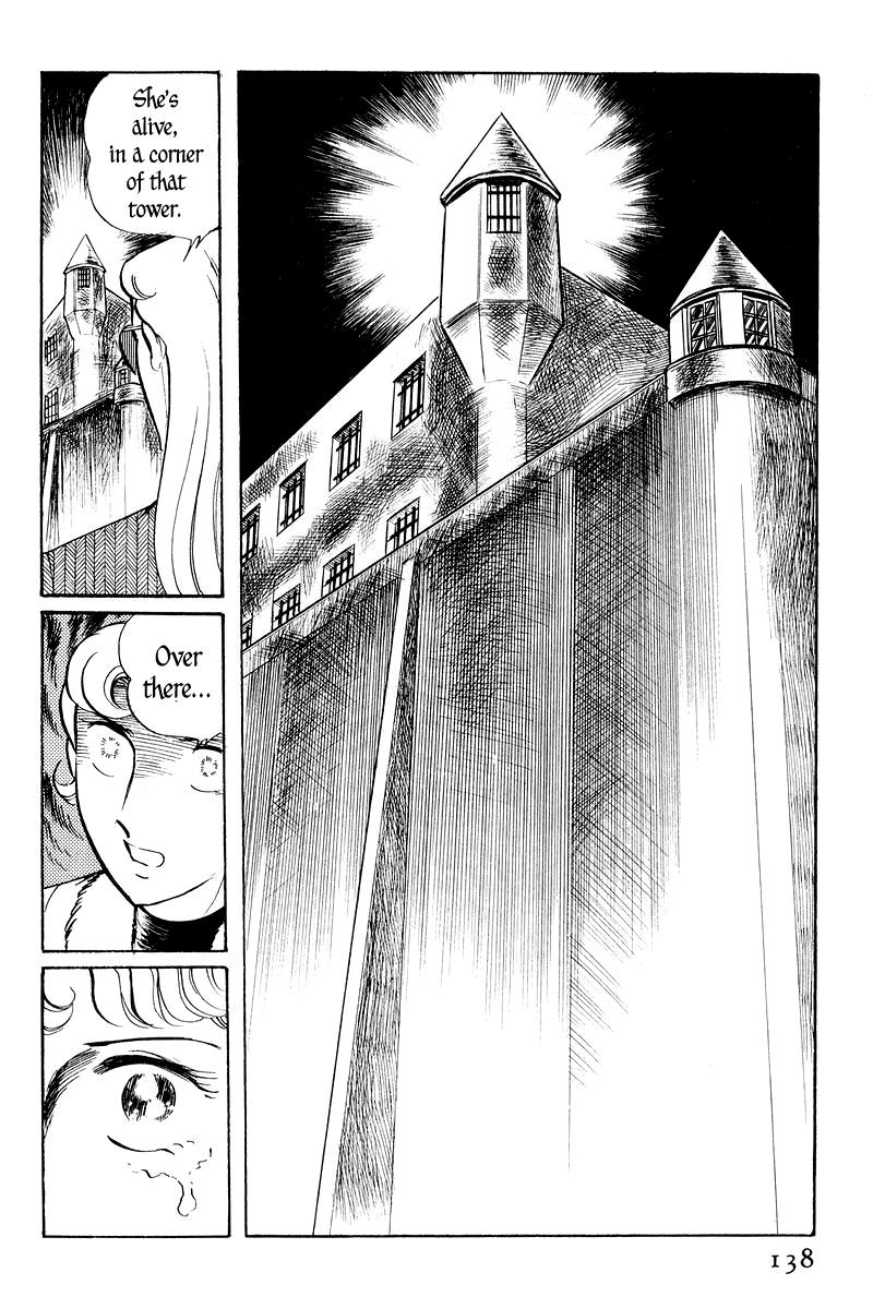 Sukeban Keiji Chapter 1.3 38