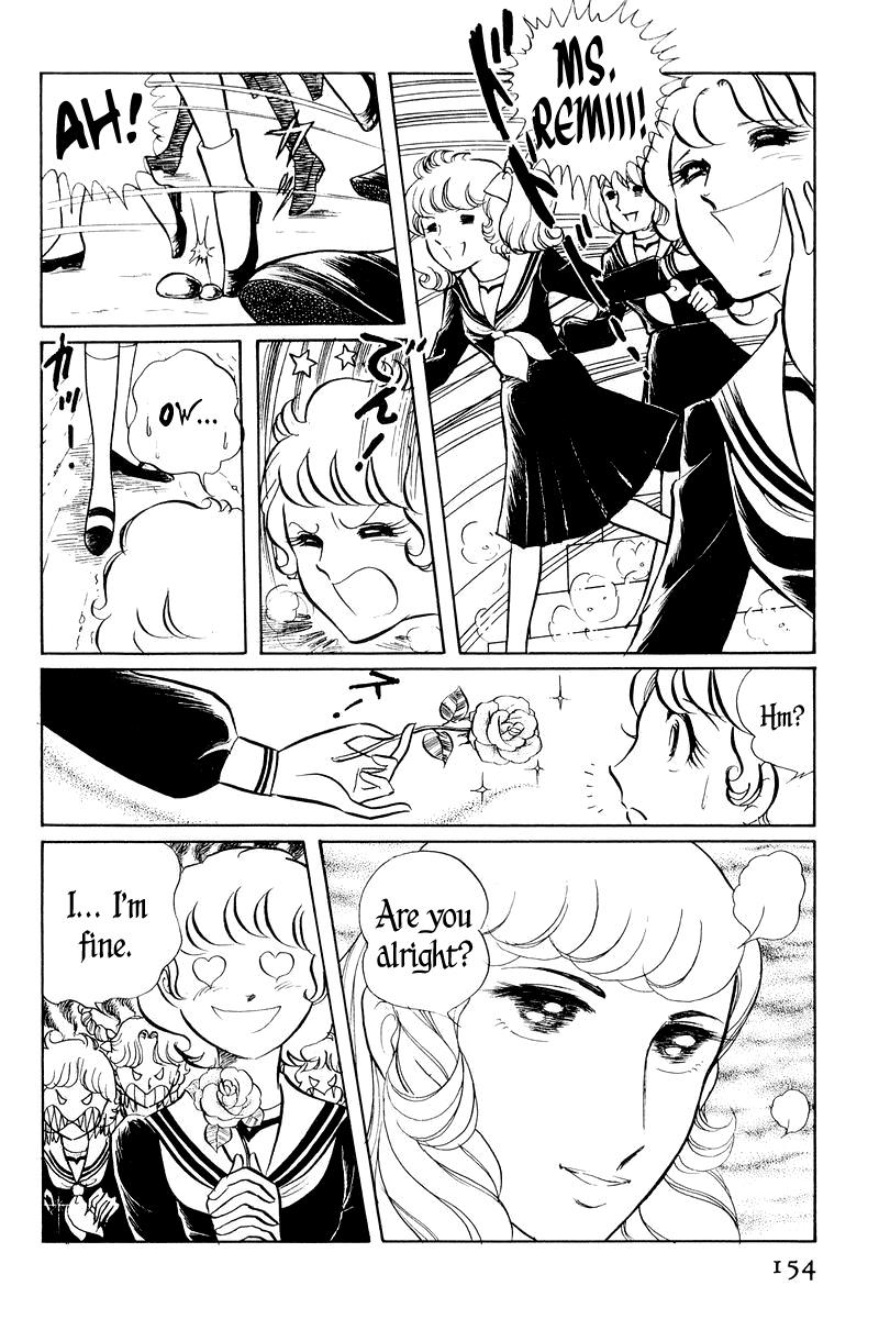 Sukeban Keiji Chapter 2.1 6