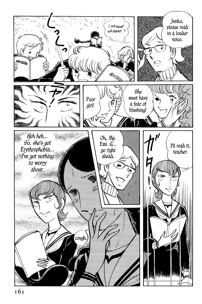 Sukeban Keiji Chapter 2.1 13