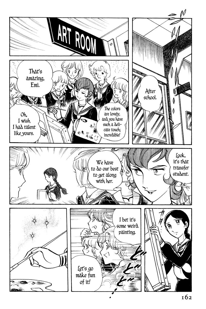 Sukeban Keiji Chapter 2.1 14