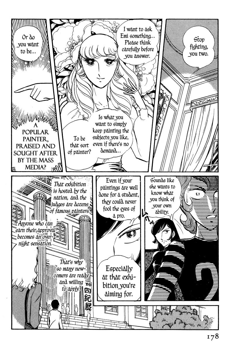 Sukeban Keiji Chapter 2.1 30