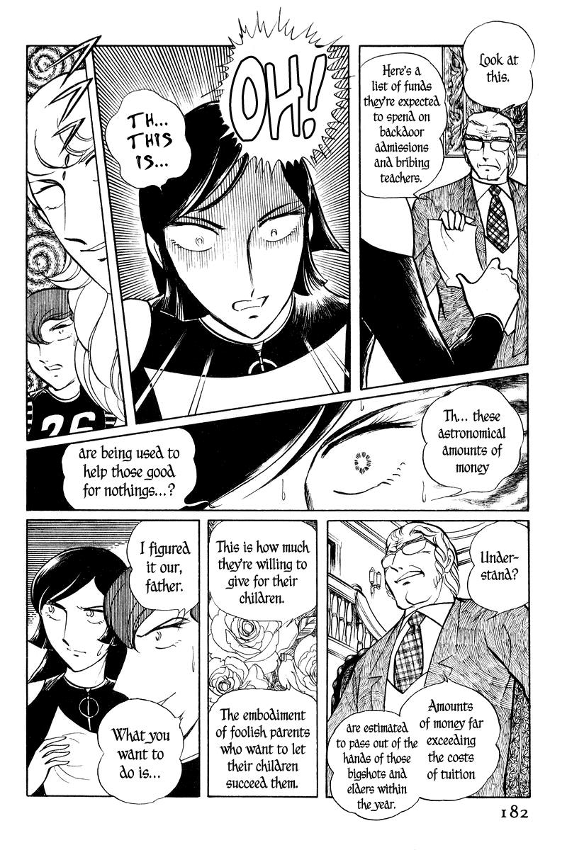 Sukeban Keiji Chapter 2.1 34