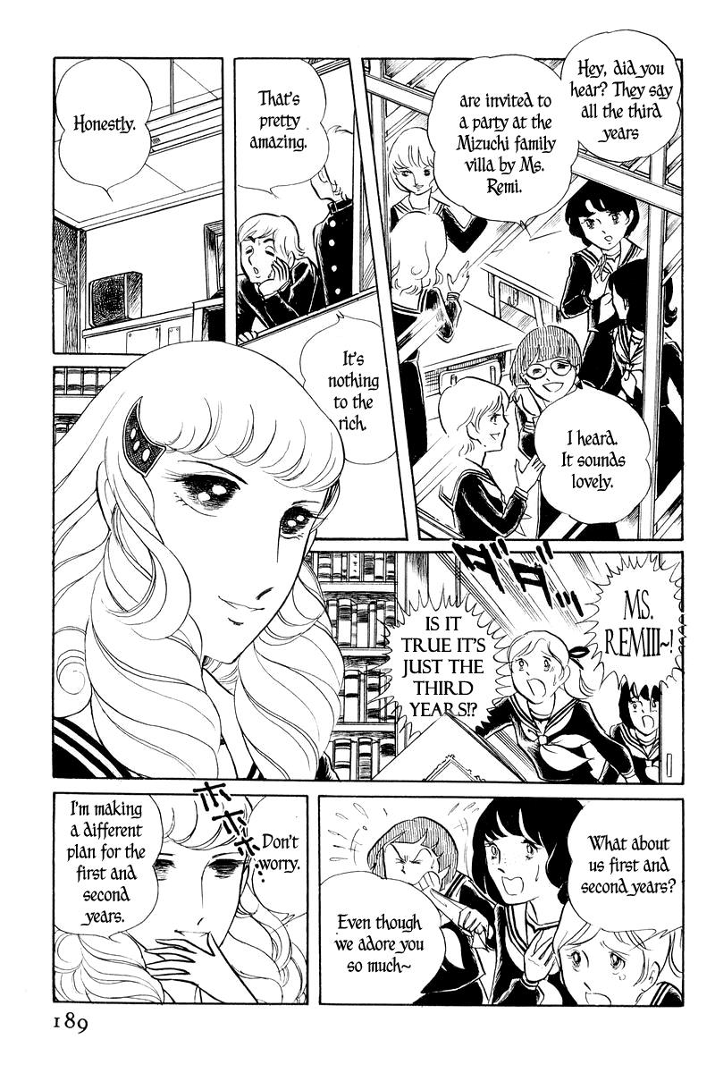 Sukeban Keiji Chapter 2.1 40