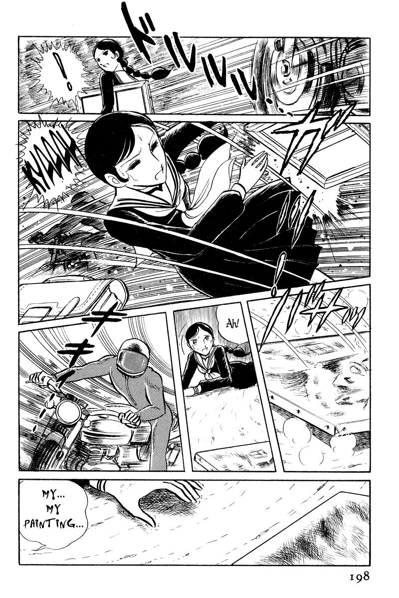 Sukeban Keiji Chapter 2.1 49