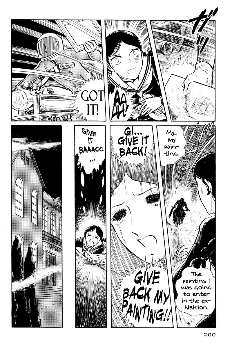Sukeban Keiji Chapter 2.1 51
