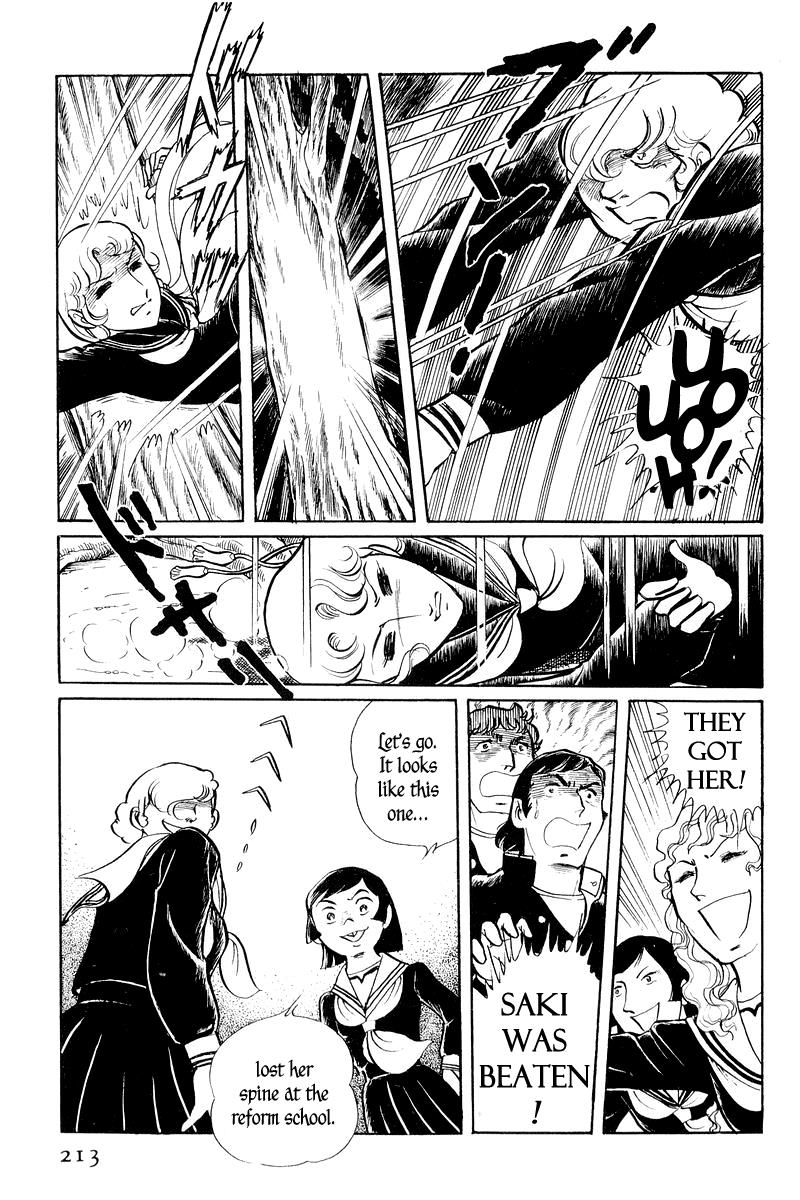 Sukeban Keiji Chapter 2.2 9