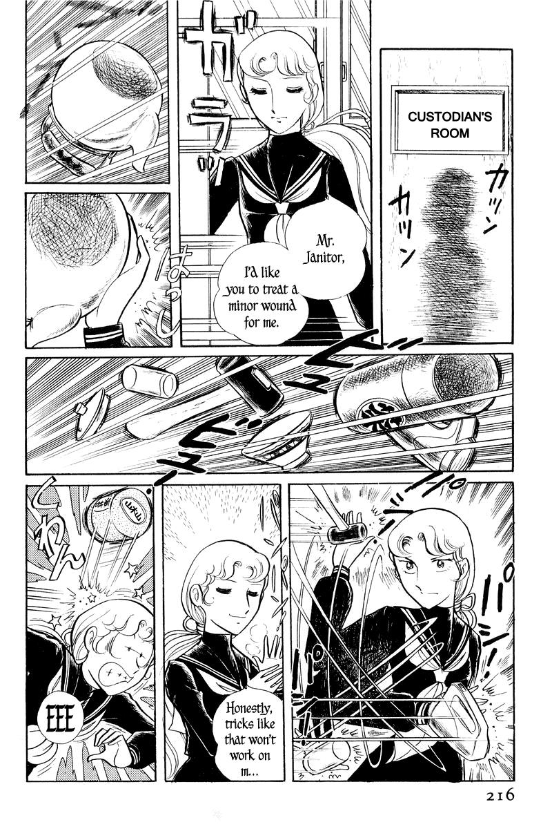 Sukeban Keiji Chapter 2.2 12
