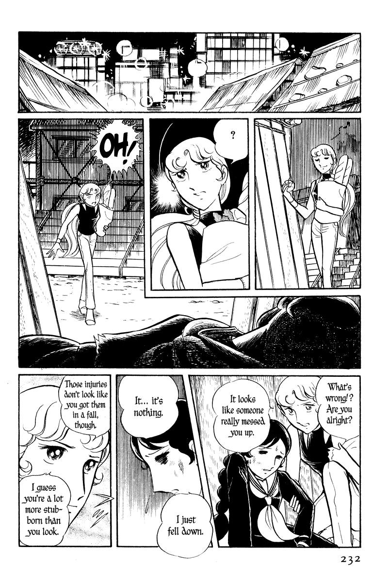 Sukeban Keiji Chapter 2.2 28