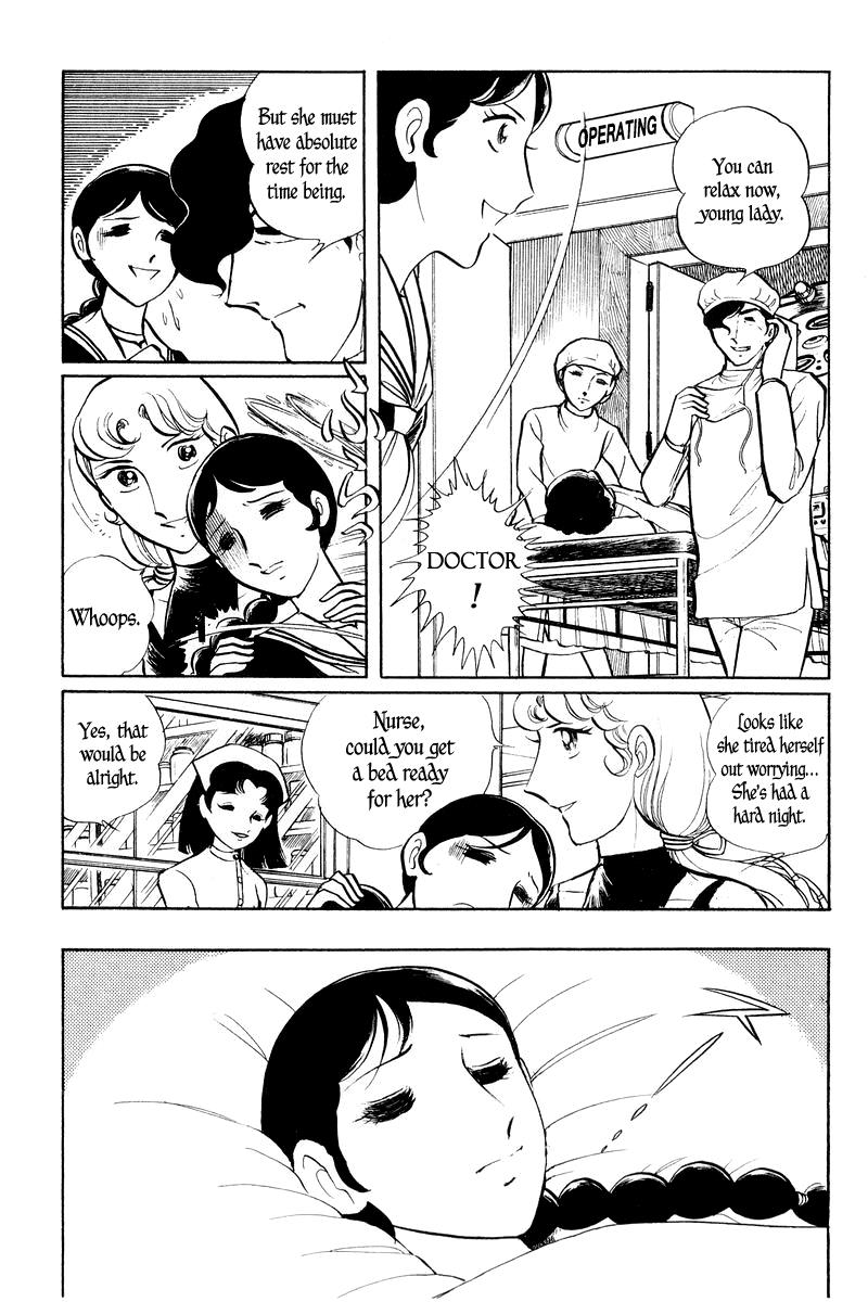 Sukeban Keiji Chapter 2.2 33