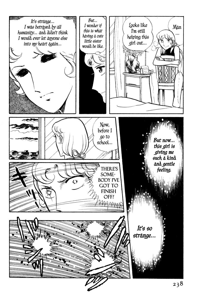 Sukeban Keiji Chapter 2.2 34