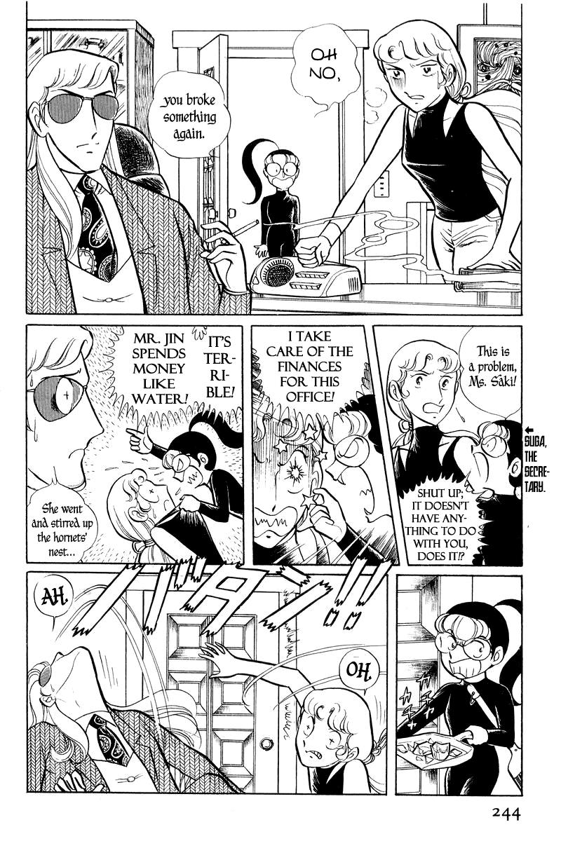 Sukeban Keiji Chapter 2.2 40