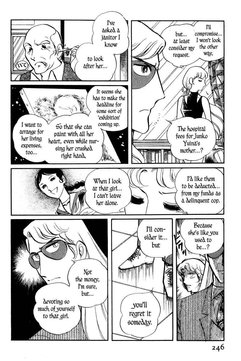 Sukeban Keiji Chapter 2.2 42