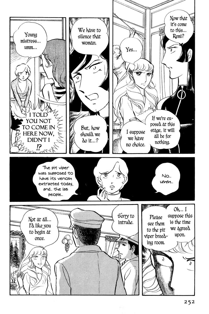 Sukeban Keiji Chapter 2.2 48
