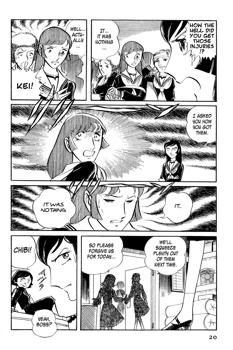 Sukeban Keiji Chapter 3.1 22