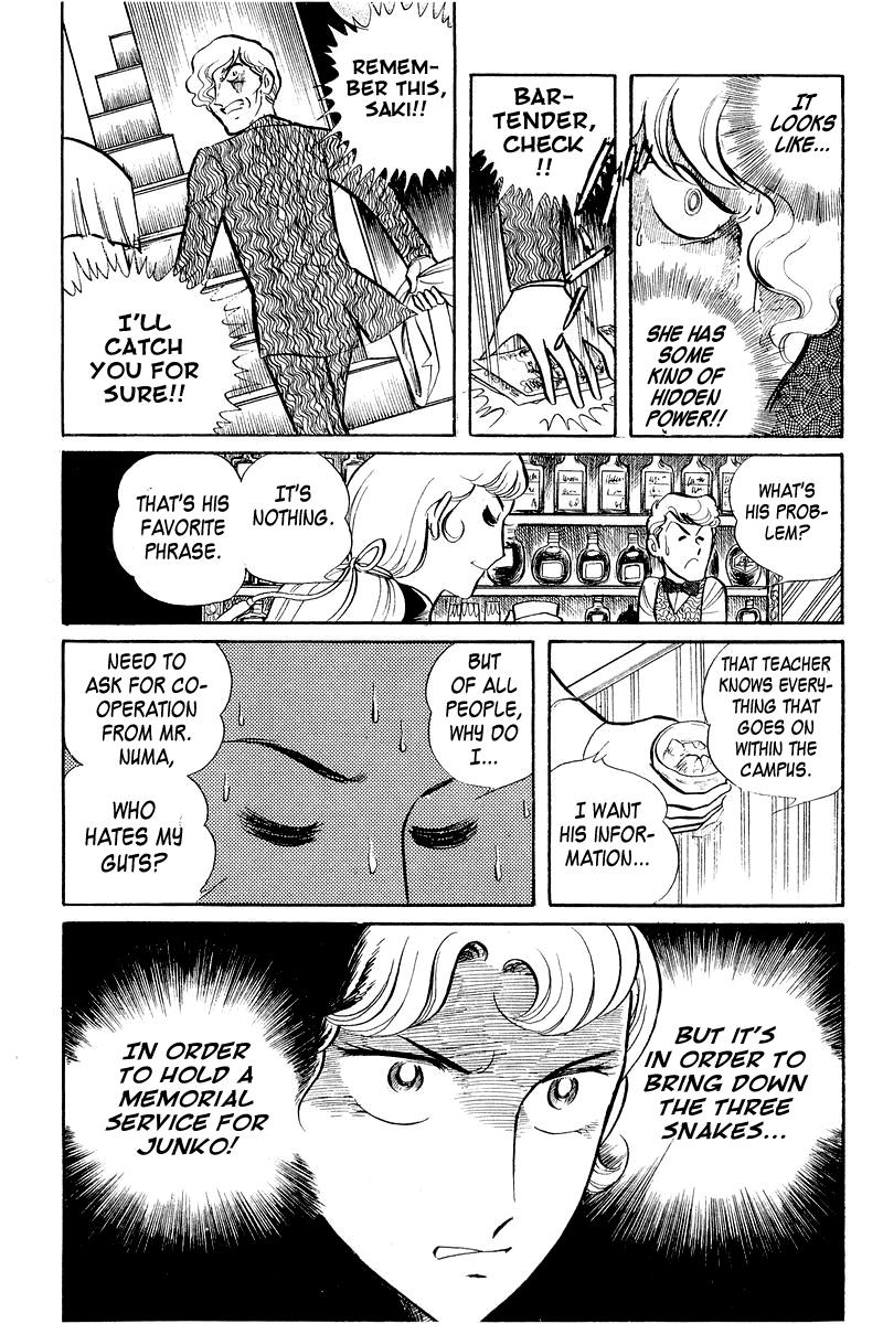 Sukeban Keiji Chapter 3.1 27