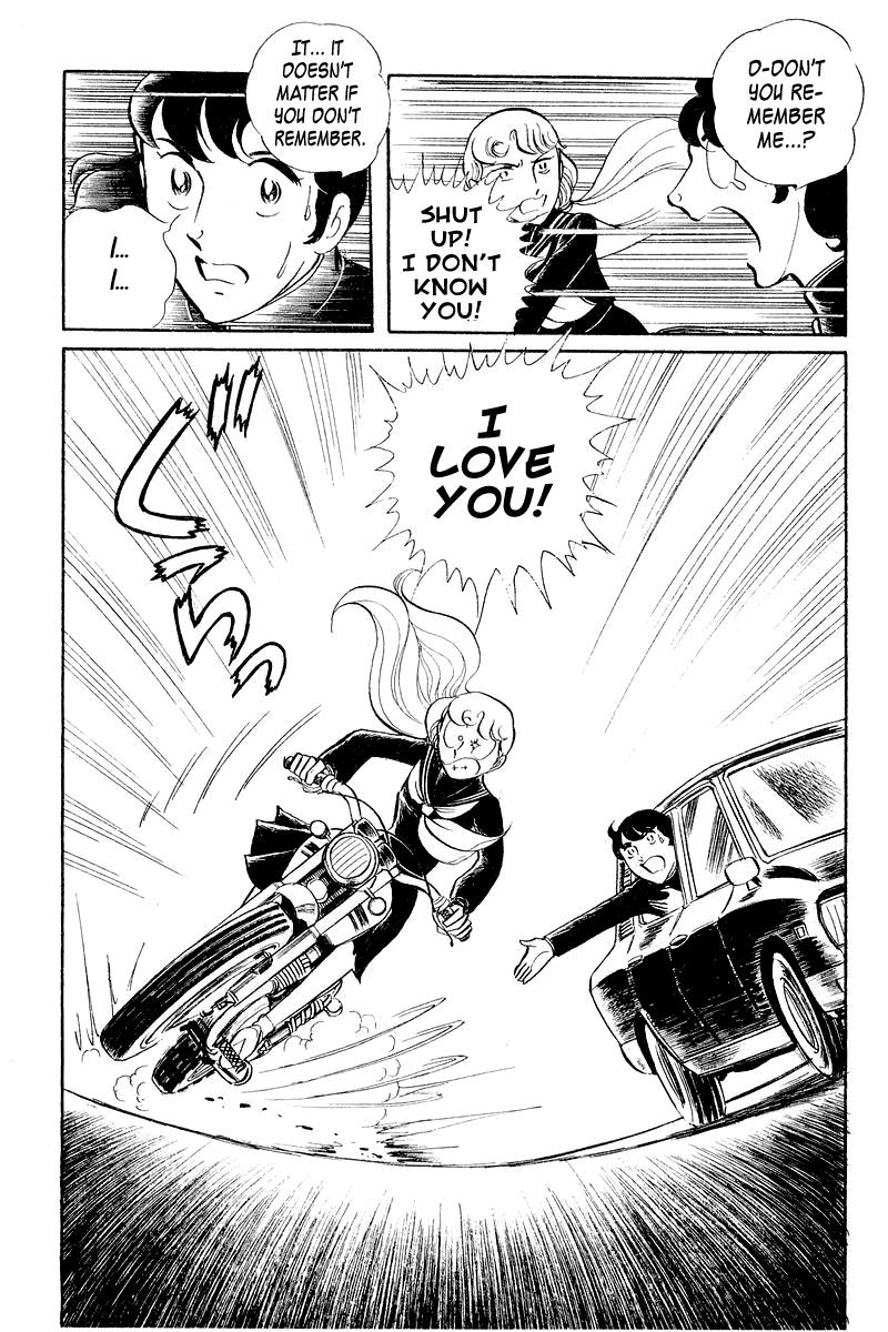 Sukeban Keiji Chapter 3.1 29