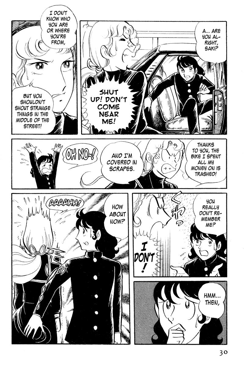 Sukeban Keiji Chapter 3.1 32