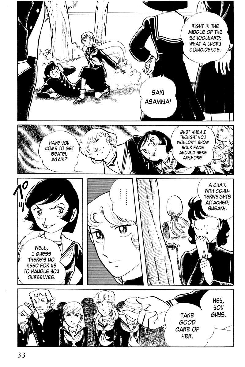 Sukeban Keiji Chapter 3.1 35