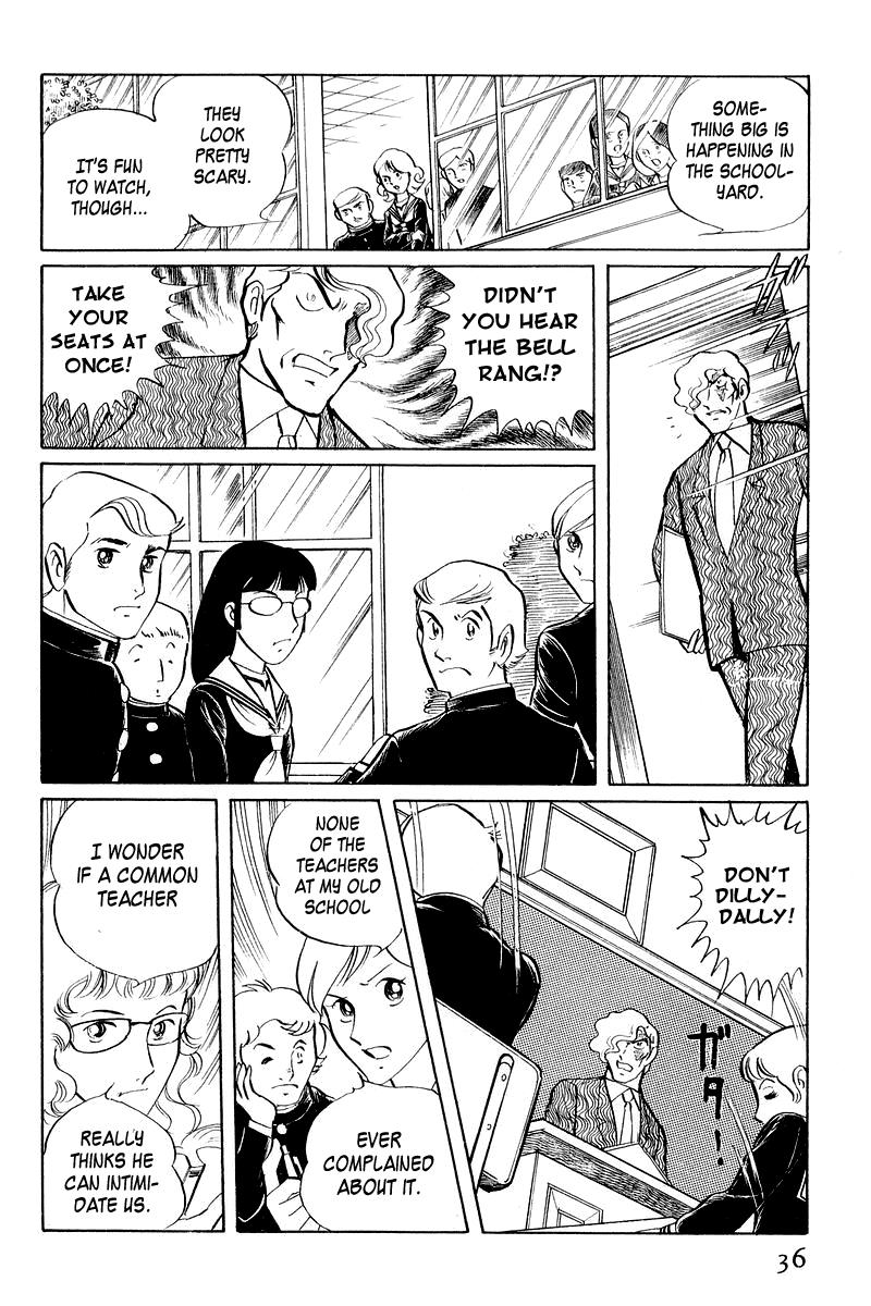 Sukeban Keiji Chapter 3.1 38