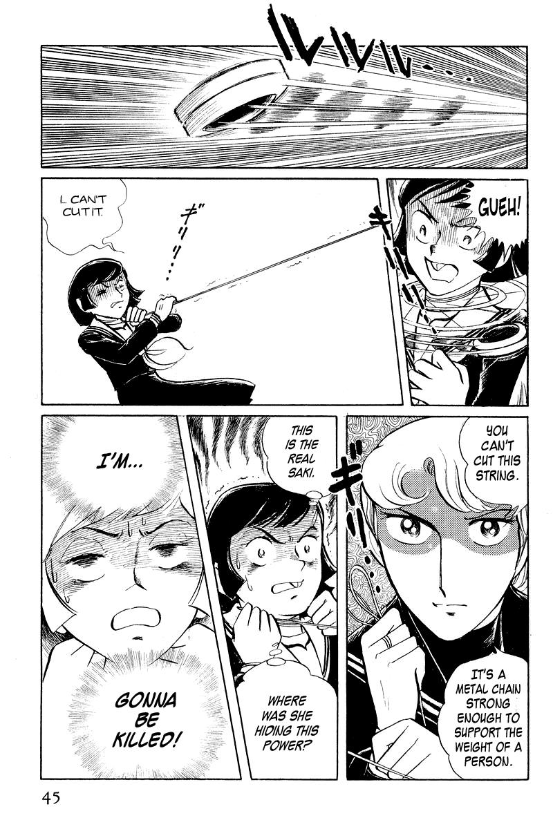 Sukeban Keiji Chapter 3.1 47