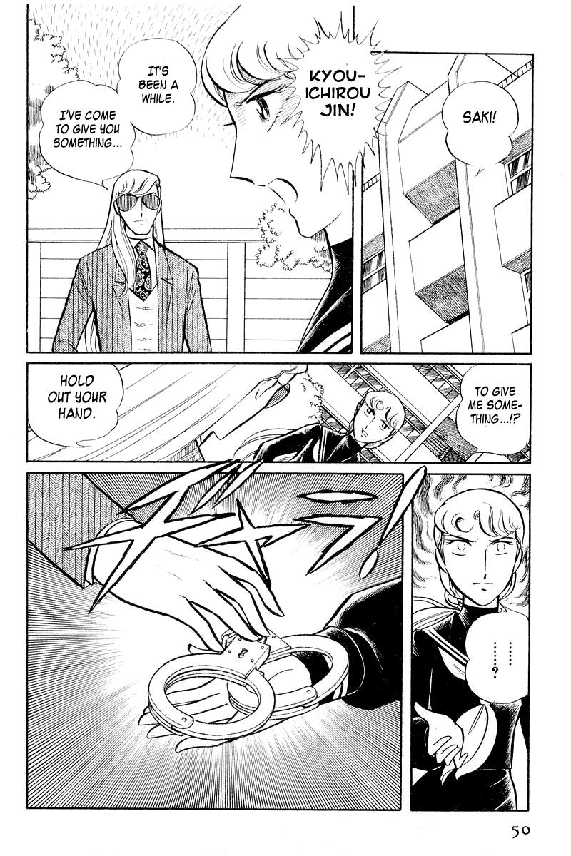 Sukeban Keiji Chapter 3.1 52