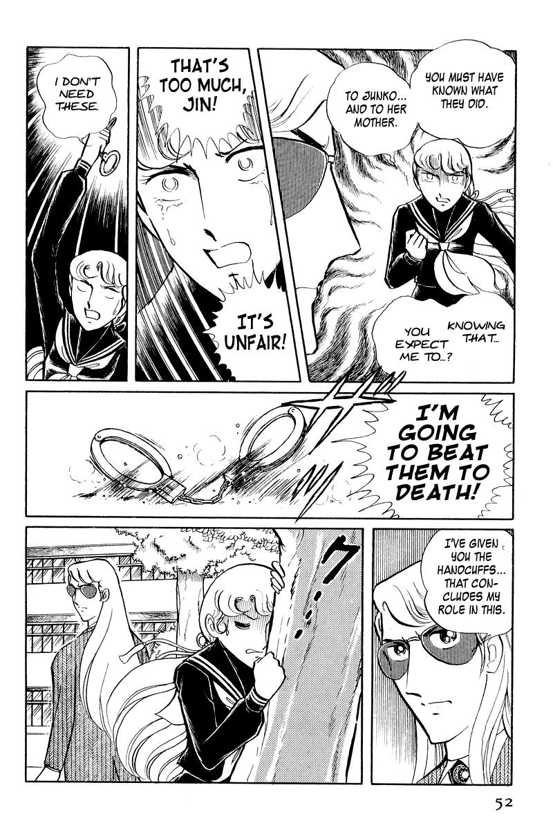 Sukeban Keiji Chapter 3.1 54