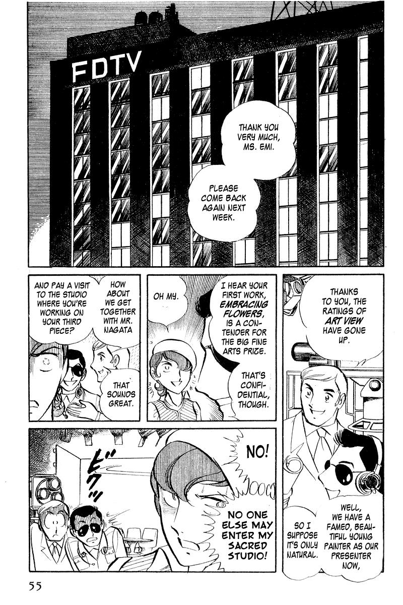 Sukeban Keiji Chapter 3.1 57
