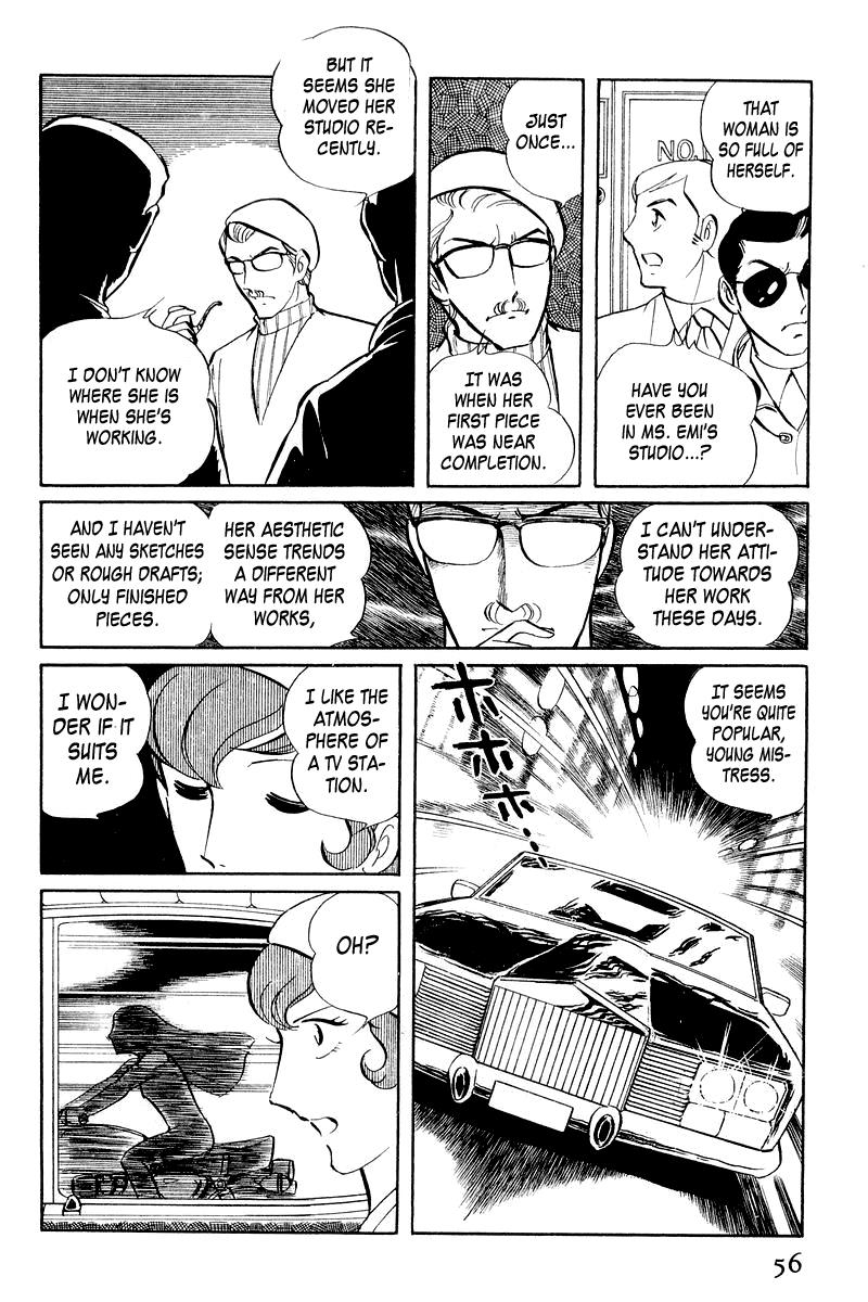 Sukeban Keiji Chapter 3.1 58