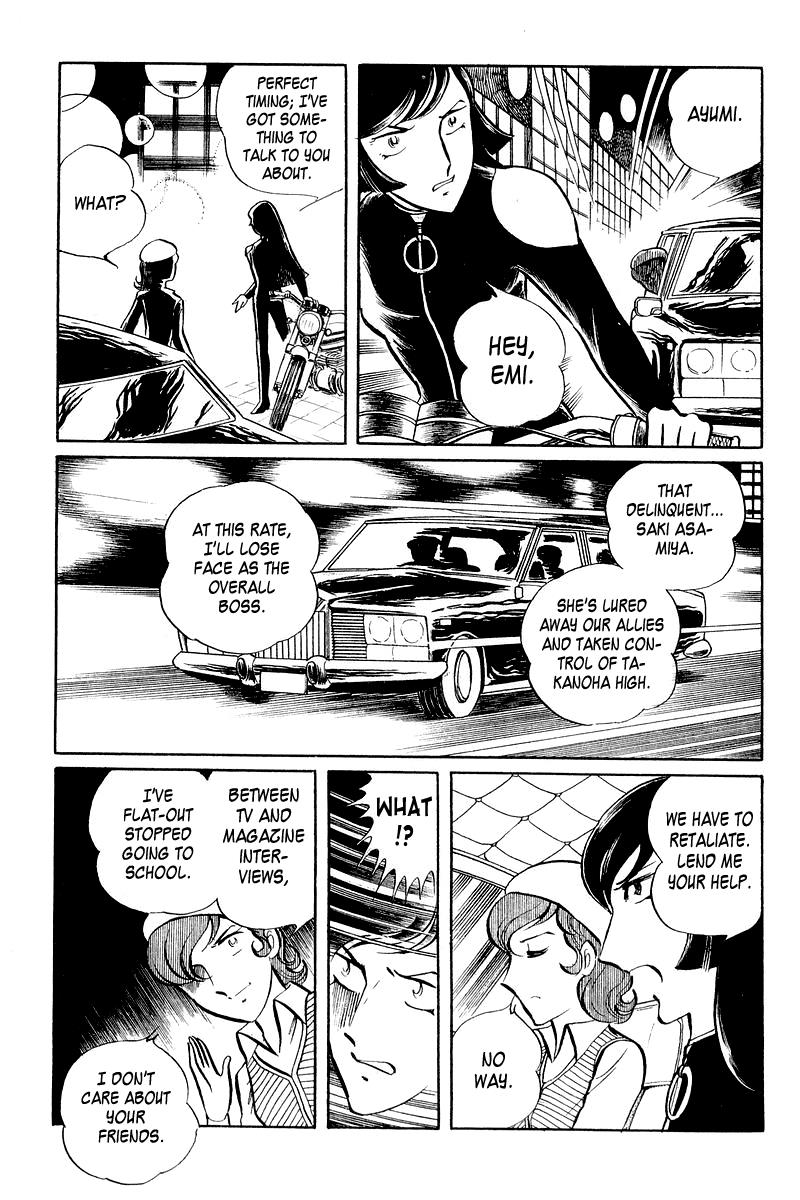 Sukeban Keiji Chapter 3.1 59
