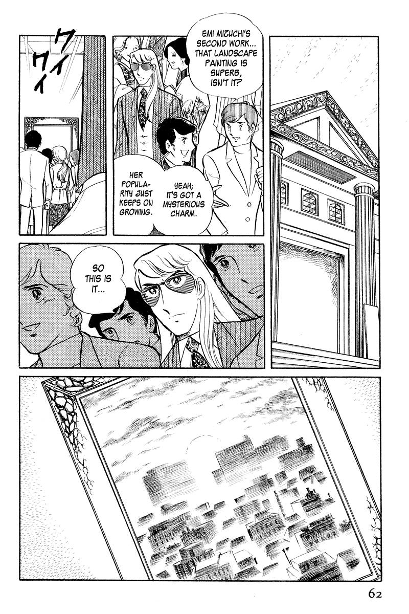 Sukeban Keiji Chapter 3.1 64