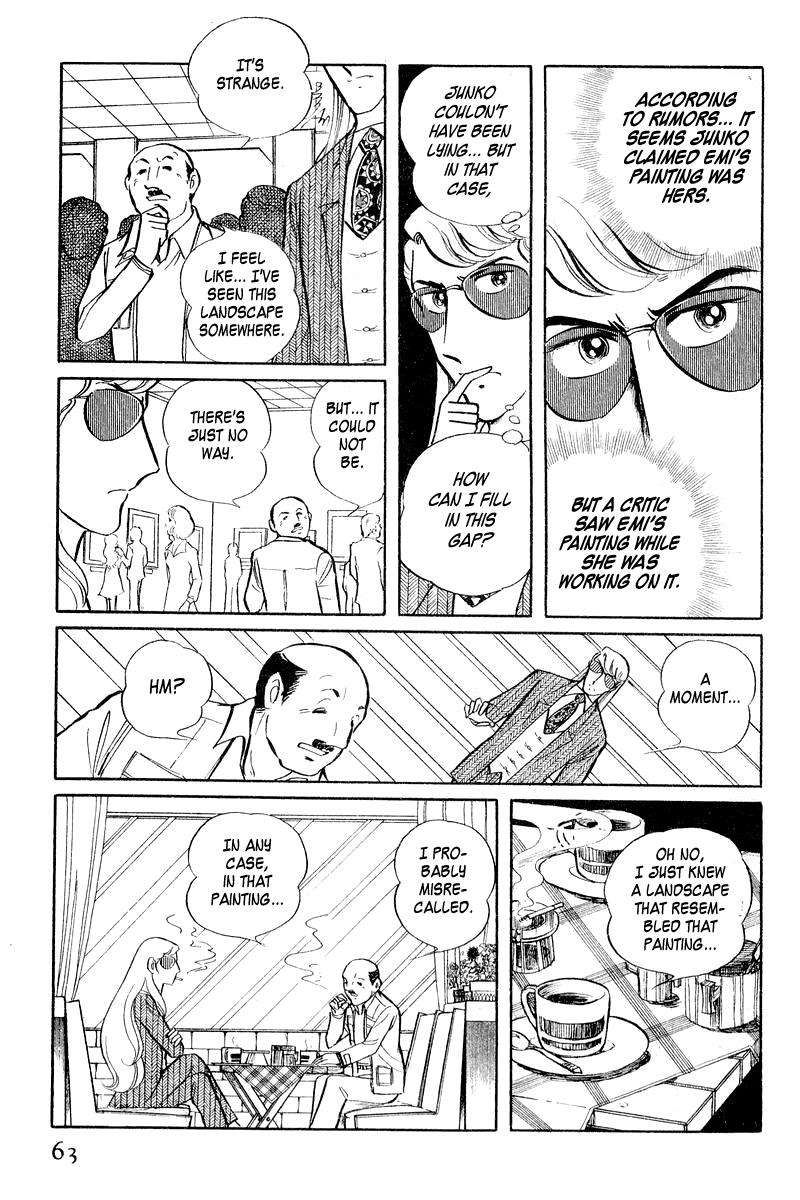 Sukeban Keiji Chapter 3.1 65