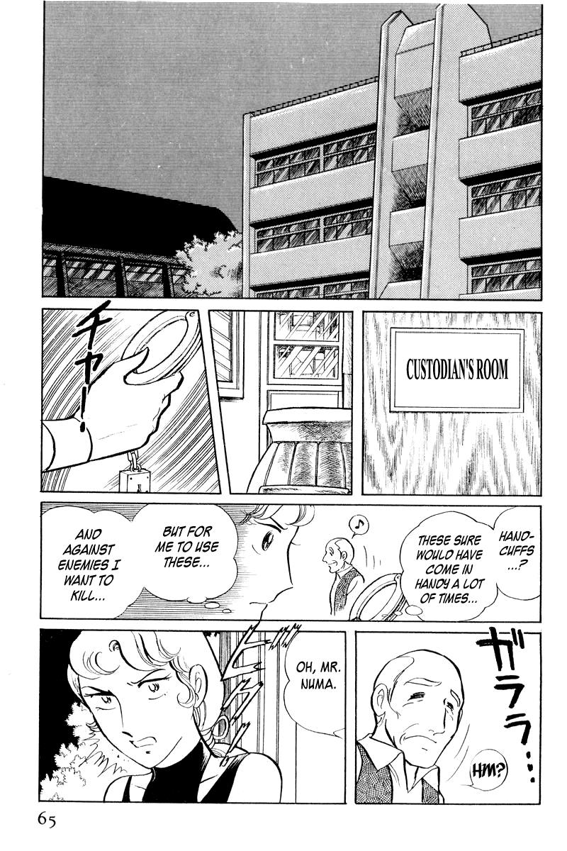 Sukeban Keiji Chapter 3.1 67