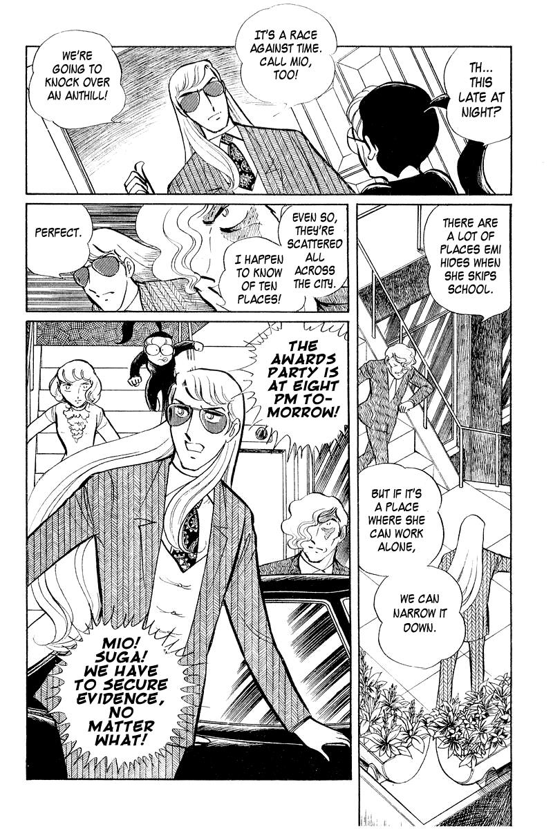 Sukeban Keiji Chapter 3.1 88