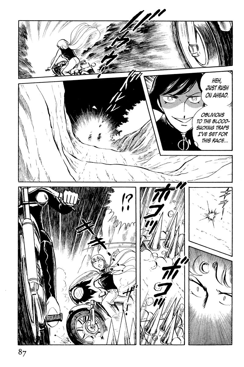 Sukeban Keiji Chapter 3.1 89