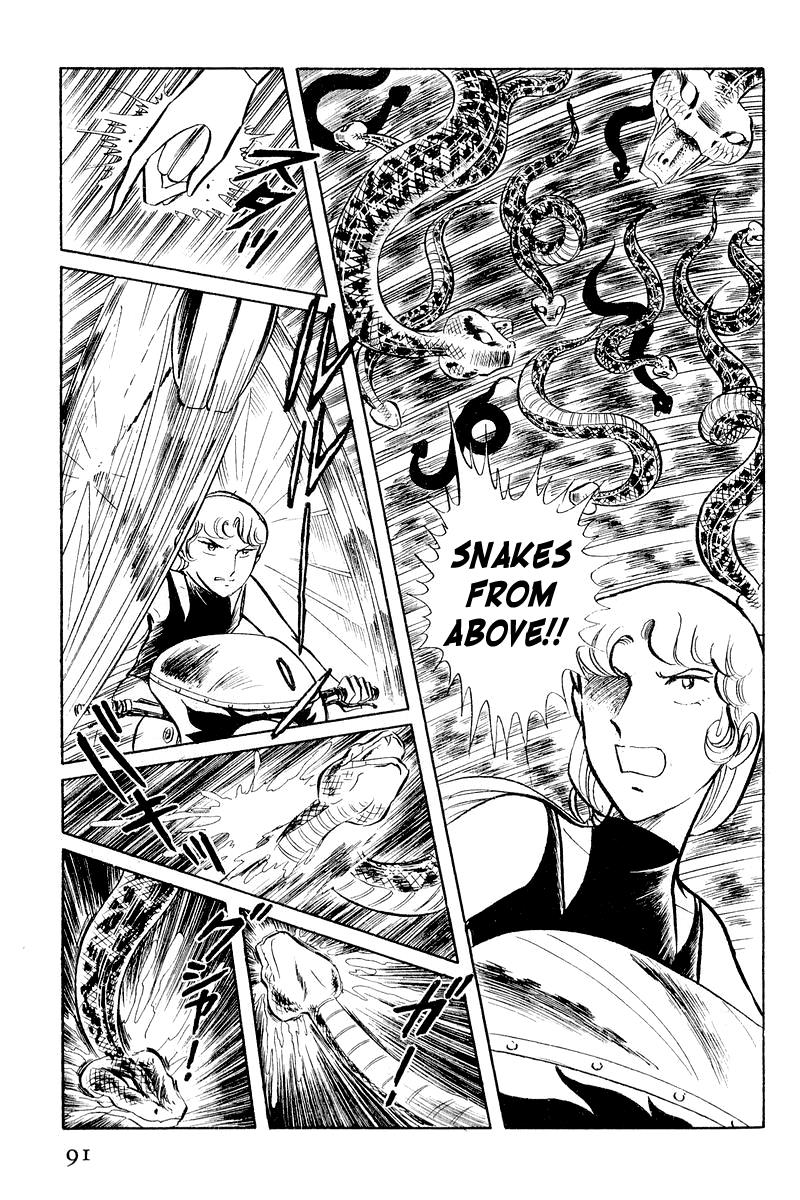Sukeban Keiji Chapter 3.1 93
