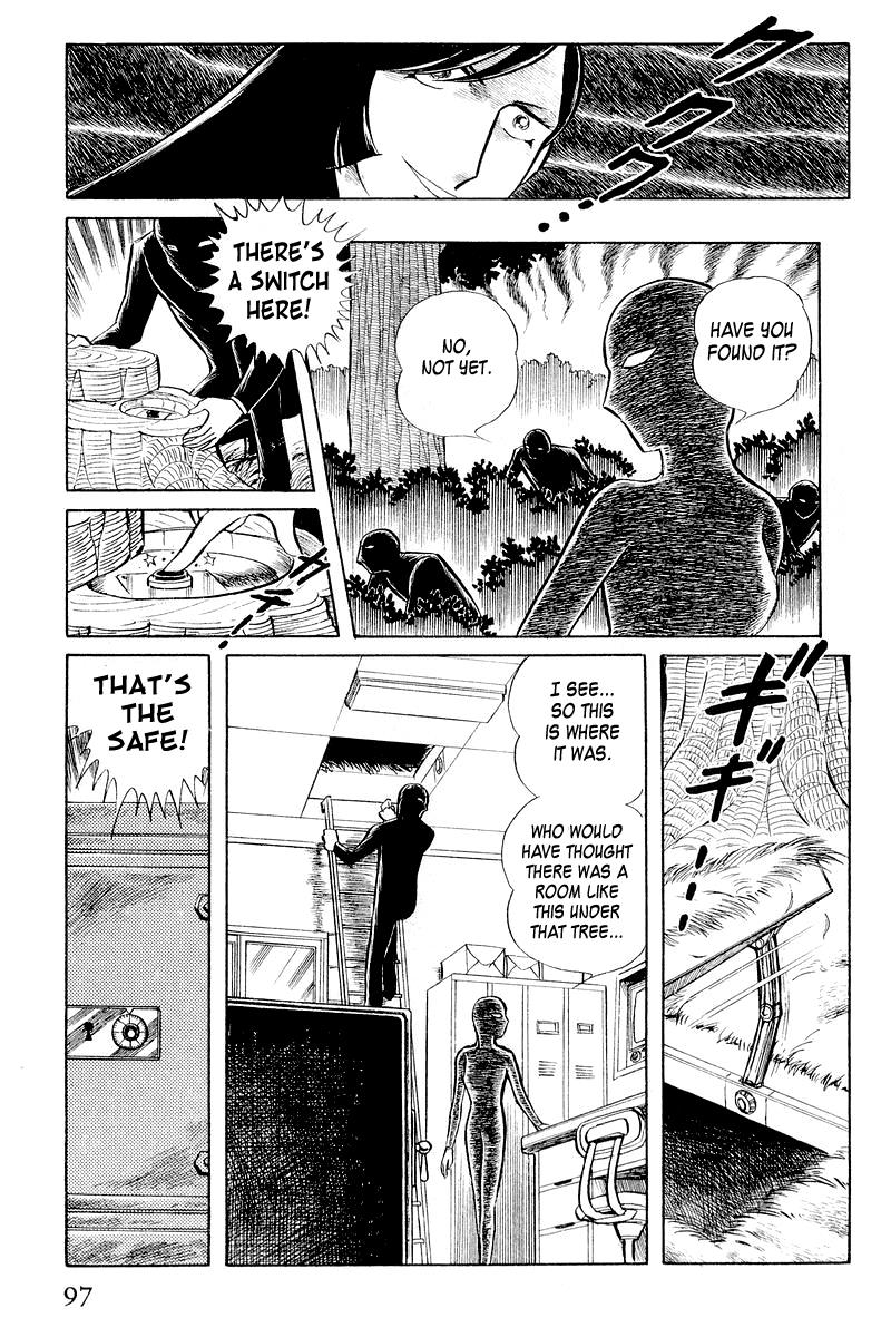 Sukeban Keiji Chapter 3.1 99