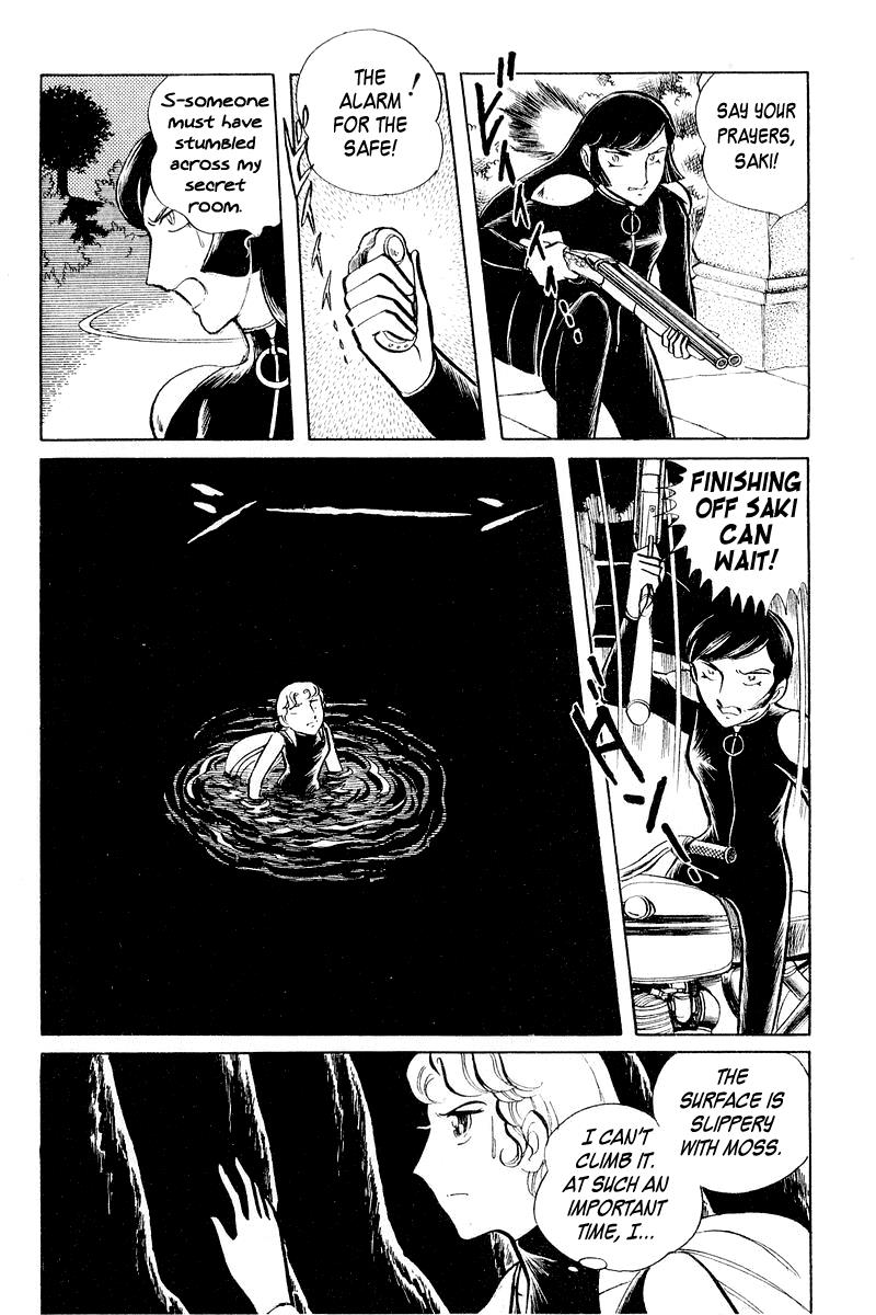 Sukeban Keiji Chapter 3.1 100